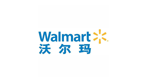 Wal-mart验厂