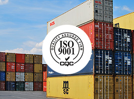 ISO9001认证