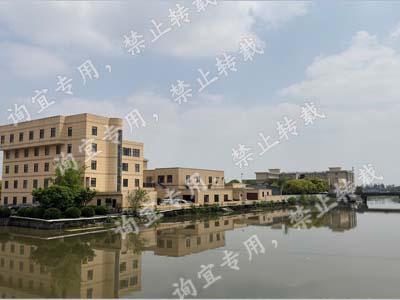 恭贺杭州**纺织科技有限公司2023年4月顺利通过higg认证 恭贺杭州**纺织科技有限公司2023年4月顺利通过higg认证