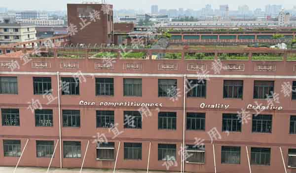 恭贺××针织有限公司2023年5月顺利通过GRS验厂 恭贺××针织有限公司2023年5月顺利通过GRS验厂